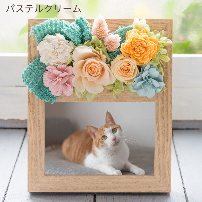 FlowerKitchen プリザーブドフラワー 2種類から選べる フラワーフォト