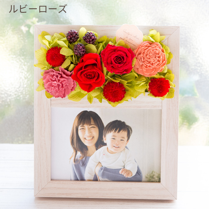 FlowerKitchen プリザーブドフラワー 2種類から選べる フラワーフォト