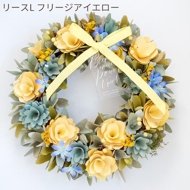 FlowerKitchen 季節のリース Lサイズ リース 2026 玄関 北欧 おしゃれ