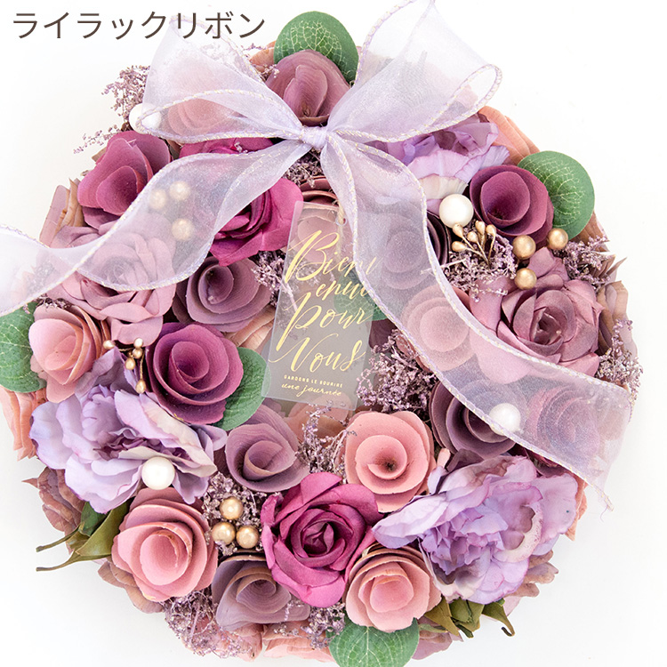 FlowerKitchen 季節のリース Mサイズ リース 2026 玄関 おしゃれ 造花