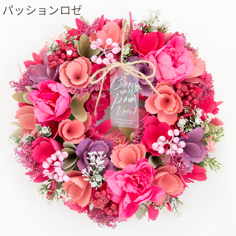 FlowerKitchen 季節のリース Mサイズ リース 2026 玄関 おしゃれ 造花