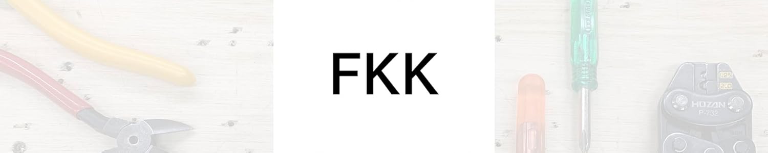 電線・電設資材の専門店 FKK ヘッダー画像