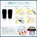 IV 電線 1.25sq 切り売り(1m〜100m) 絶縁キャップ付き 黒 白 赤 緑 黄 青 600V 国内メーカー品 ケーブル 電気機器用ビニル絶縁電線 関連画像2