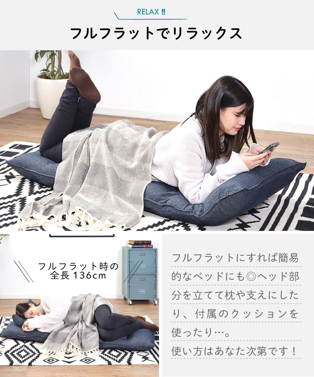 ハイバック　リクライニングチェア リクライニングチェア オットマン付 ファブリック 回転式