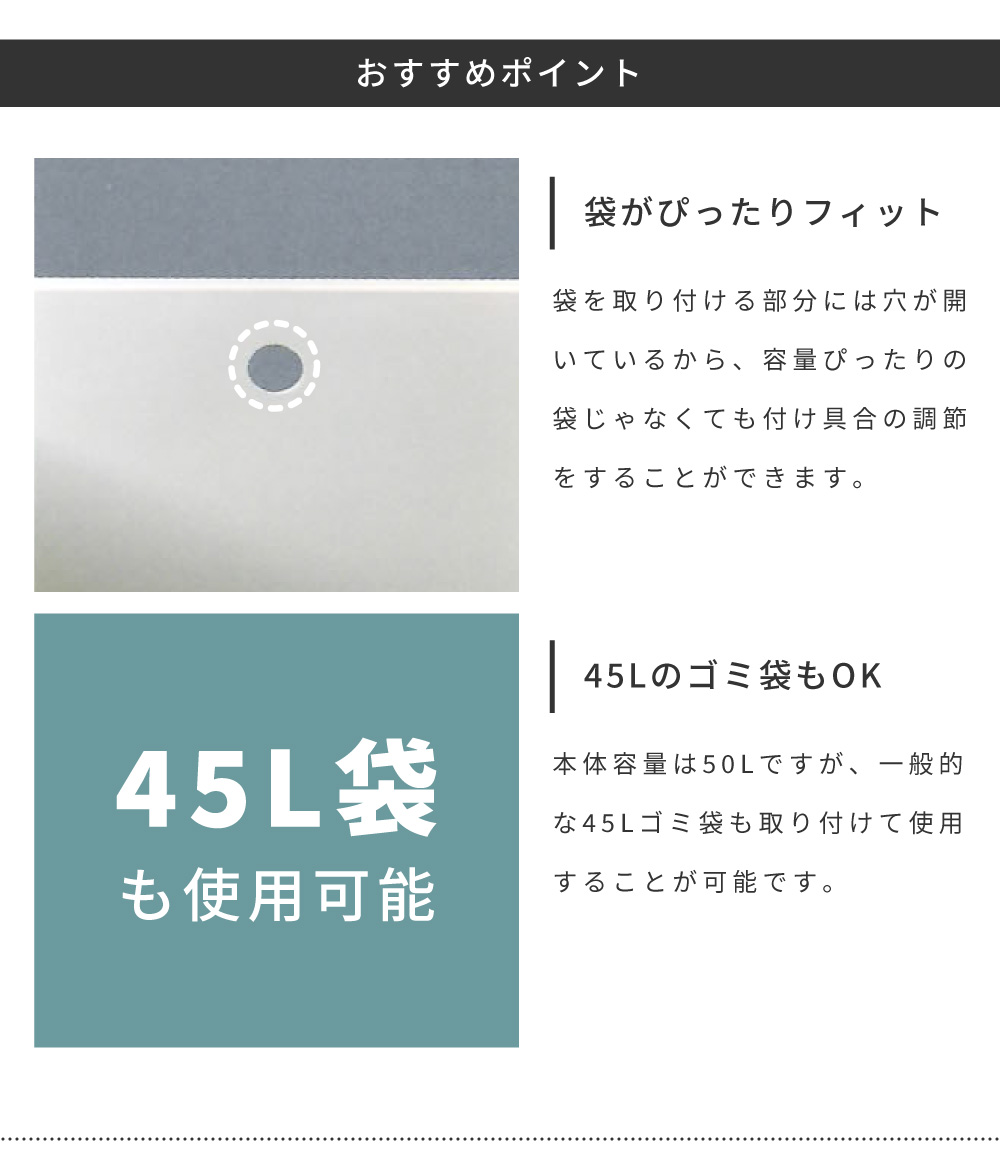 ゴミ箱 50L 45L センサー ブラック ホワイト EKO 自動開閉  