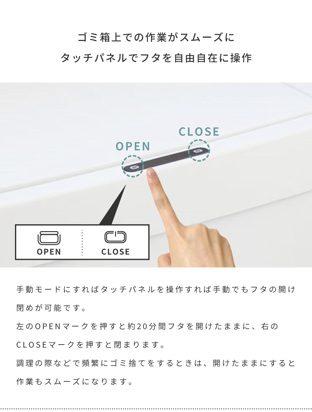 ゴミ箱 50L 45L センサー ブラック ホワイト EKO 自動開閉  