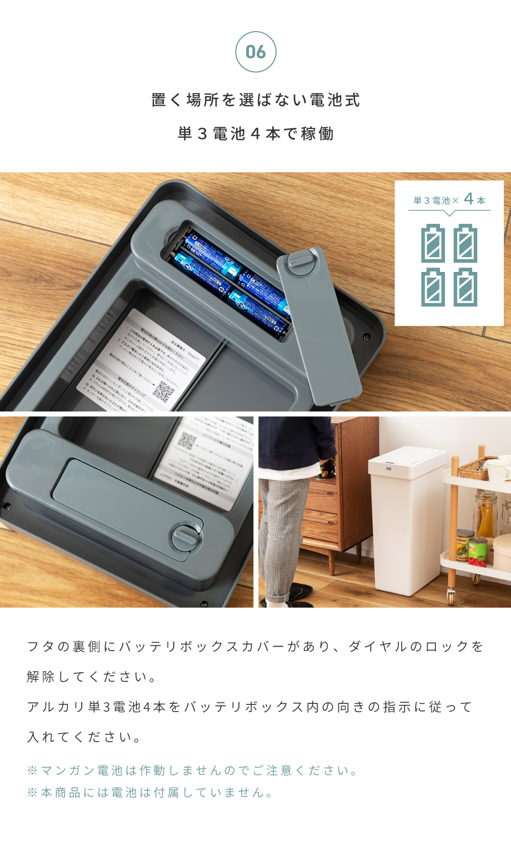 ゴミ箱 ごみ箱 30L 高性能センサー搭載 静音