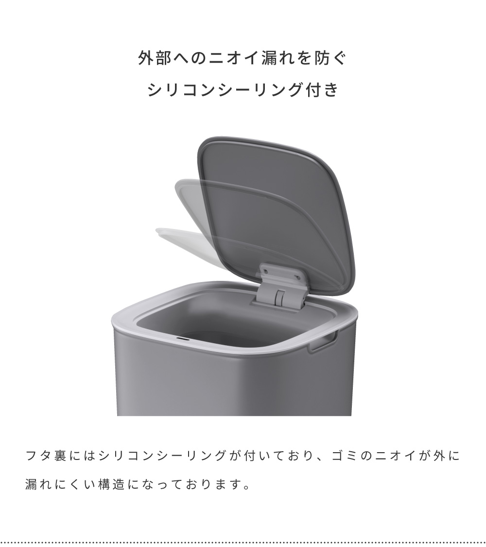 ゴミ箱 30L センサー グレー ブルー ホワイト ソフトクローズ 自動開閉