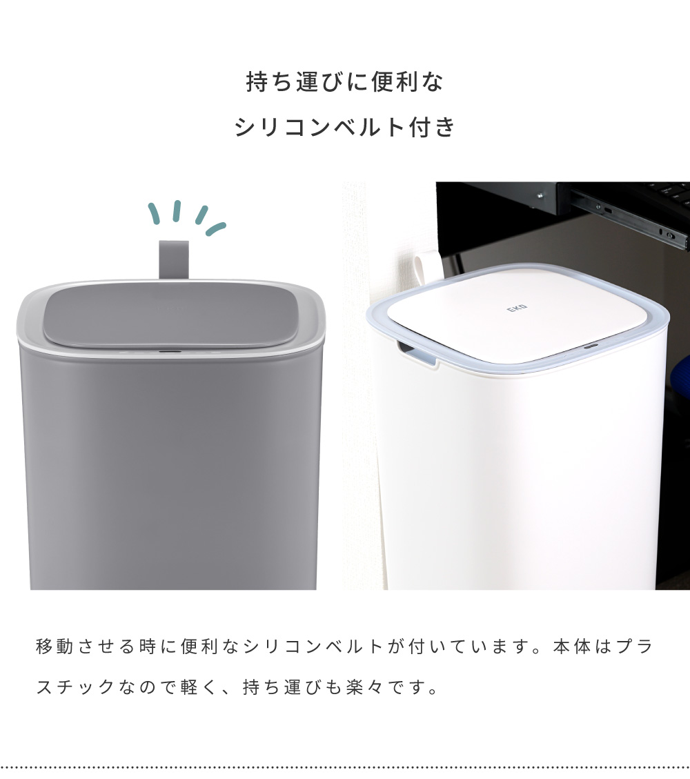 ゴミ箱 30L センサー グレー ブルー ホワイト ソフトクローズ 自動開閉