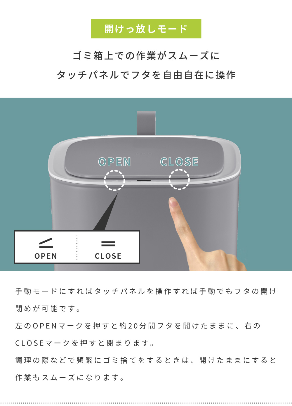 ゴミ箱 30L センサー グレー ブルー ホワイト ソフトクローズ 自動開閉