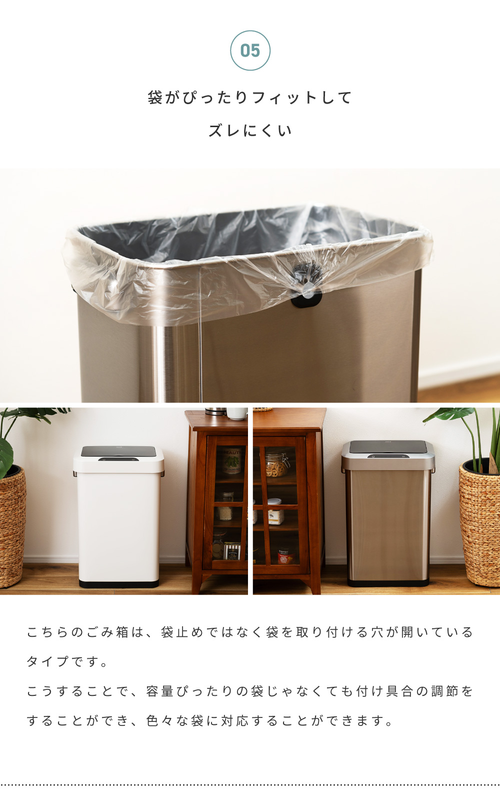 ゴミ箱 ごみ箱 45L 高性能センサー 大容量 ホワイト シルバー