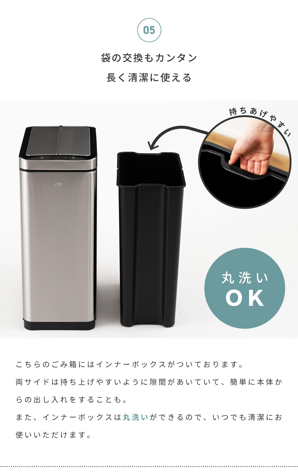 ゴミ箱 ごみ箱 45L 高性能センサー 大容量 ソフトクローズ