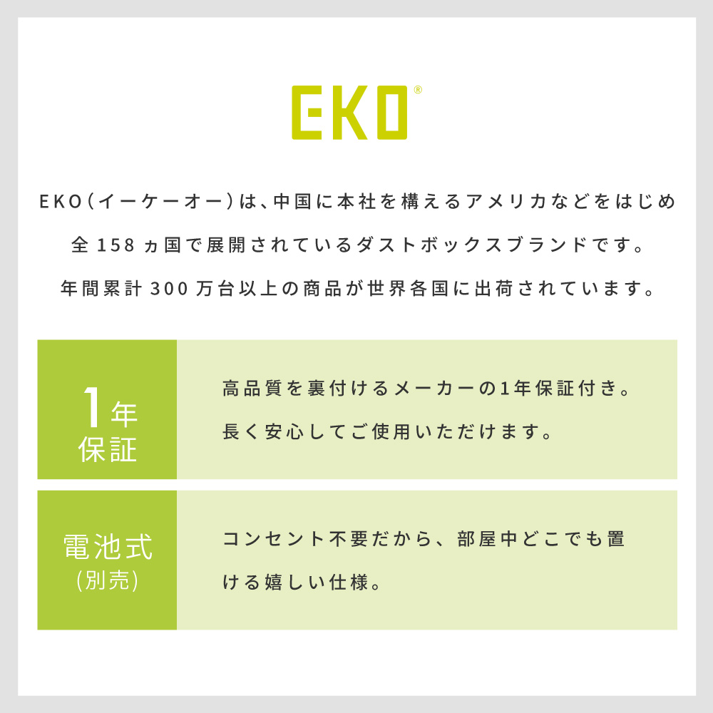 ゴミ箱 ごみ箱 45L 高性能センサー 大容量 ソフトクローズ