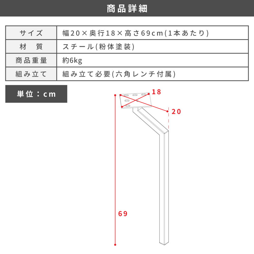 オーダー専用｜テーブル脚３本追加注文分 オーダー専用｜テーブル脚3本追加注文分 - メルカリ