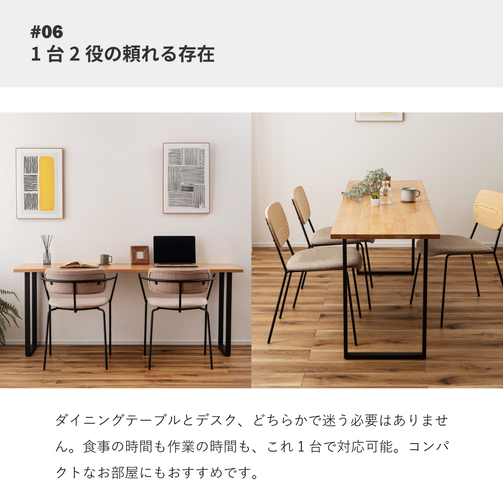 東谷 カウンターテーブル 幅180 高さ70 ダイニング コンパクト 省