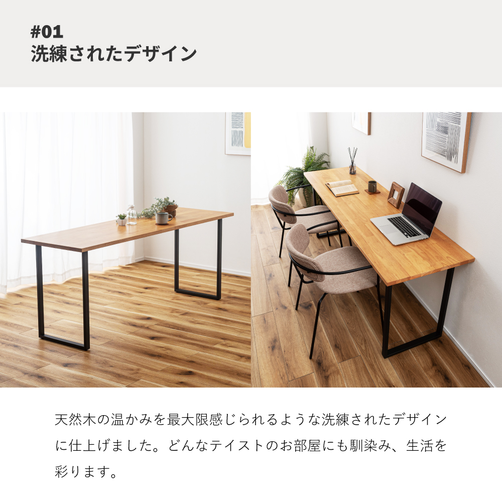 東谷 カウンターテーブル 幅180 高さ70 ダイニング コンパクト 省