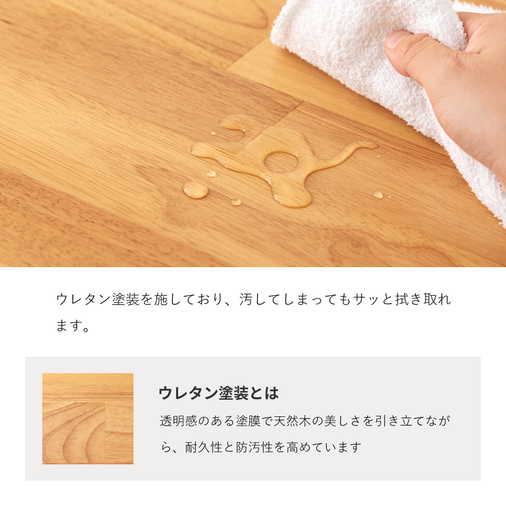 東谷 カウンターテーブル 幅180 高さ70 ダイニング コンパクト 省