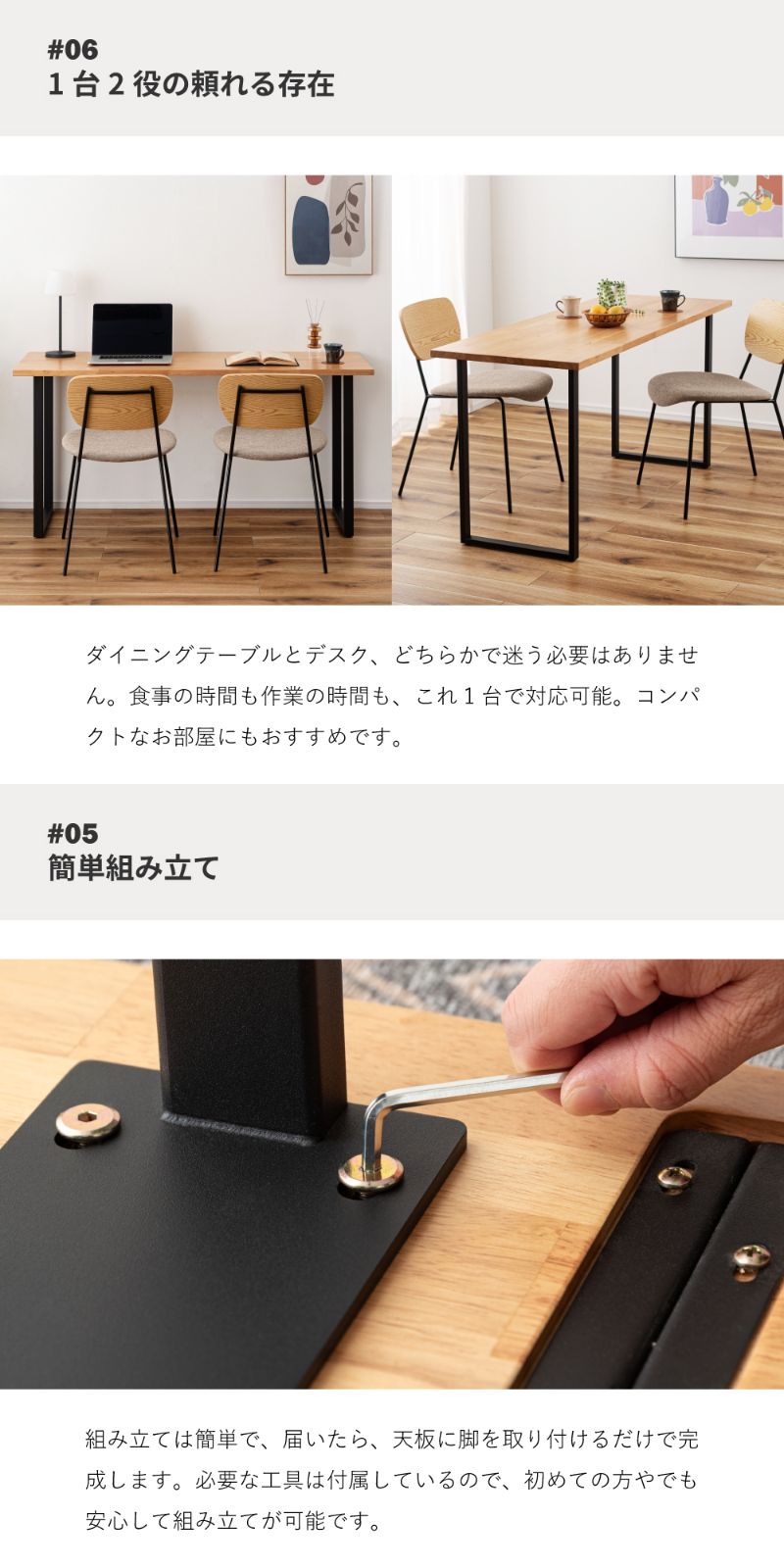 東谷 カウンターテーブル 幅150 高さ70 ダイニング コンパクト 省
