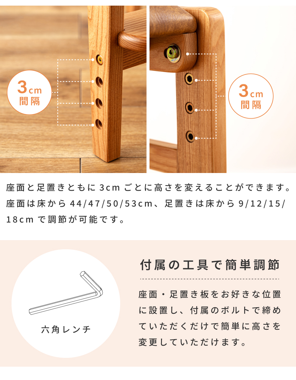 1950年 ドイツ vintage木製座面の三脚椅子 高さ調整可能 ace-72_3.jpg