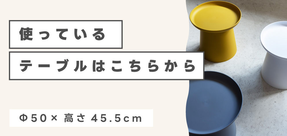 椅子 キッズチェア おしゃれ 子供椅子 チェア アニマル ゾウ 座面高32cm 