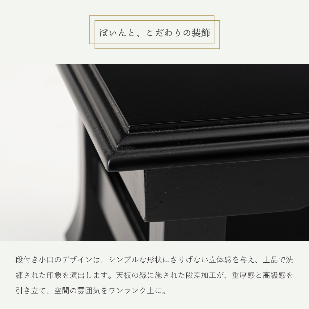 東谷 法事テーブル 折りたたみ 棚付き 木製 テーブル 机 和風 座卓