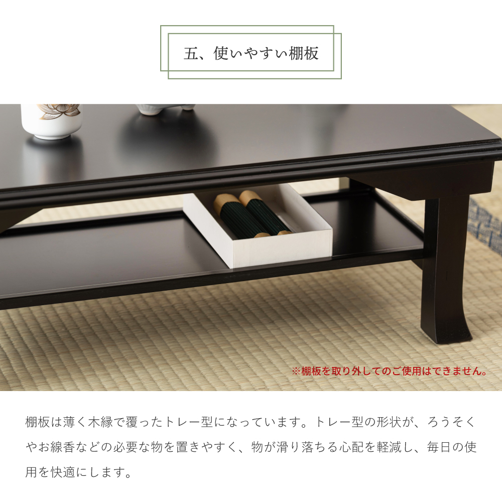 希少　和モダン　木製　硝子　座卓　サイド　テーブル　民芸　小物入れ 希少 和モダン 木製 硝子 座卓 サイド テーブル 民芸 小物入れ 希少 和