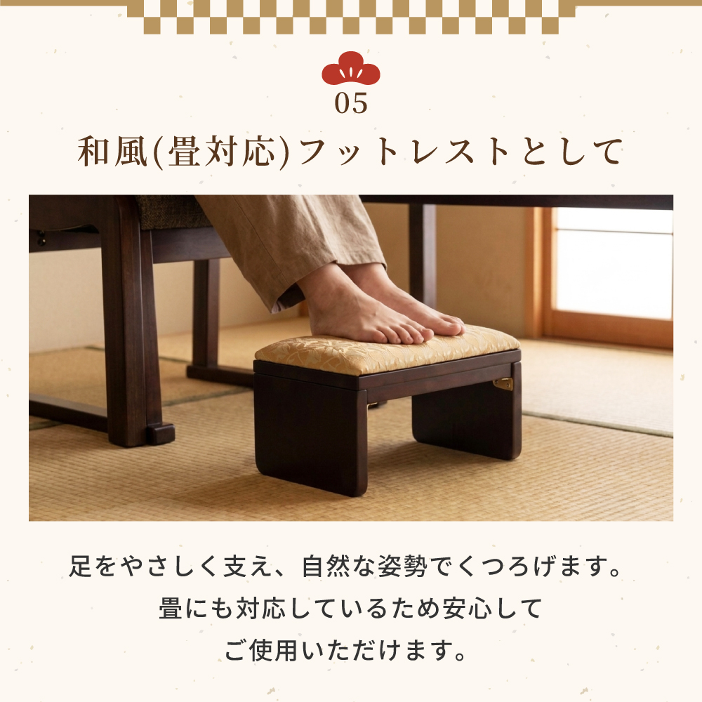 天然木製座椅子　正座や胡座も！ 東谷 正座椅子 折りたたみ 木製 座椅子 正座補助 らくらく 和室 畳