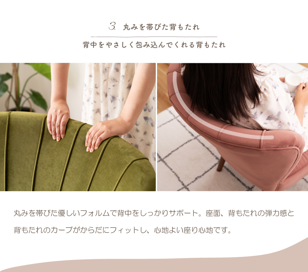 ヨサ椅子のみ Amazon｜座椅子 高さが変わる座椅子 高さ53～83cm 3段階調節