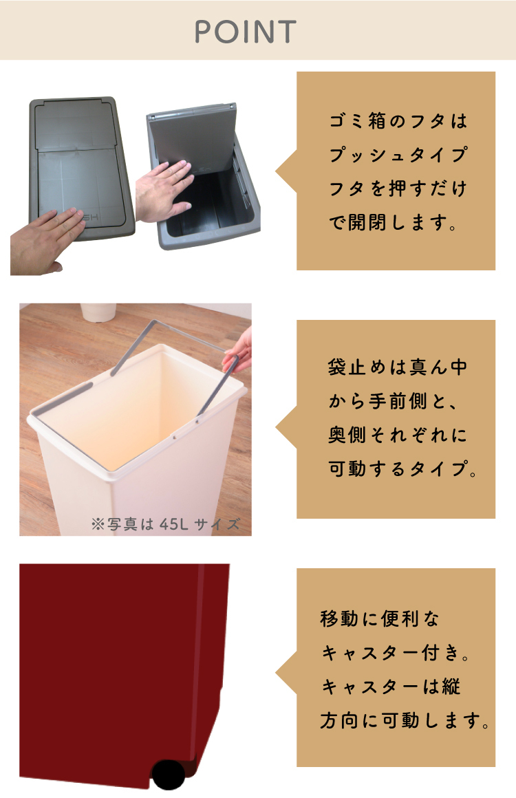 ゴミ箱 20リットル おしゃれ ダストボックス キッチン スリム 分別 フタ付き 北欧 人気