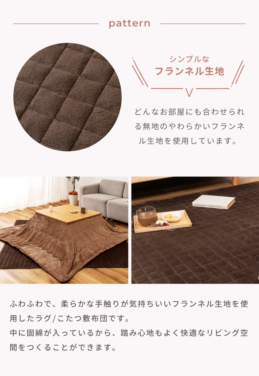 まっちょん高級手編み網代敷布敷物カーペット茶室茶道具リビング197cmx9 日本製 ロングカーペット ロングマット キッチンマット 廊下敷き