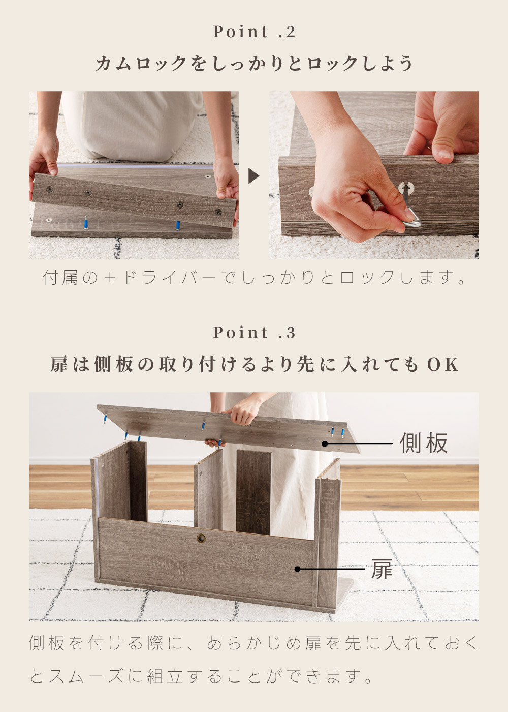 カウンター下収納 可動棚 幅45cm 奥行選べる 高さ85cm 背面オープン スライド式 メラミン 木目調 棚 シェルフ キャビネット トイレ 本棚 収納 グッズ収納 推し活 オタ活 木目調 シンプル モダン 北欧 おしゃれ ナチュラル