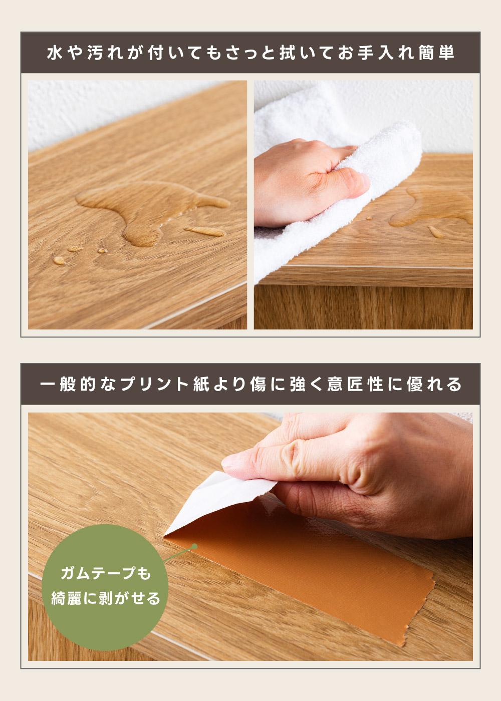 カウンター下収納 可動棚 幅90cm 奥行選べる 高さ85cm 背面オープン スライド式 メラミン 木目調 棚 シェルフ キャビネット トイレ 本棚 収納 グッズ収納 推し活 オタ活 木目調 シンプル モダン 北欧 おしゃれ ナチュラル