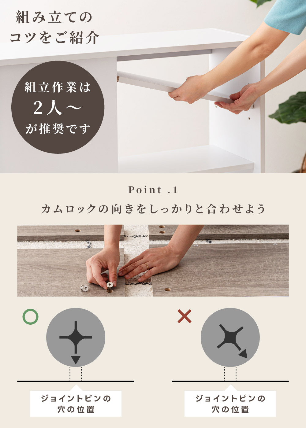 カウンター下収納 可動棚 幅90cm 奥行選べる 高さ85cm 背面オープン スライド式 メラミン 木目調 棚 シェルフ キャビネット トイレ 本棚 収納 グッズ収納 推し活 オタ活 木目調 シンプル モダン 北欧 おしゃれ ナチュラル