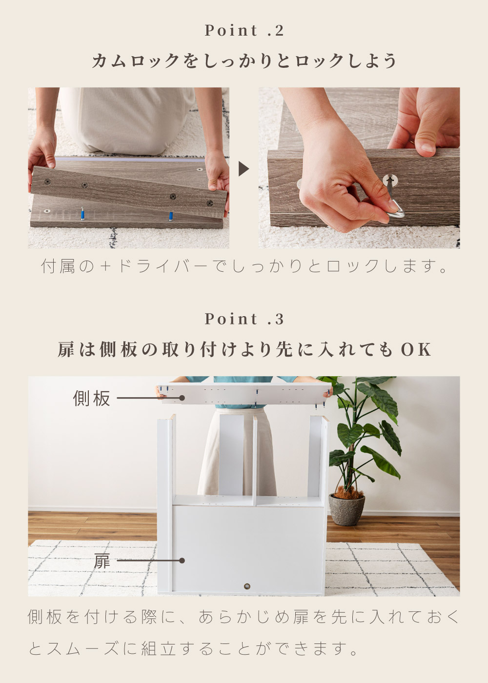 カウンター下収納 可動棚 幅90cm 奥行選べる 高さ85cm 背面オープン スライド式 メラミン 木目調 棚 シェルフ キャビネット トイレ 本棚 収納 グッズ収納 推し活 オタ活 木目調 シンプル モダン 北欧 おしゃれ ナチュラル
