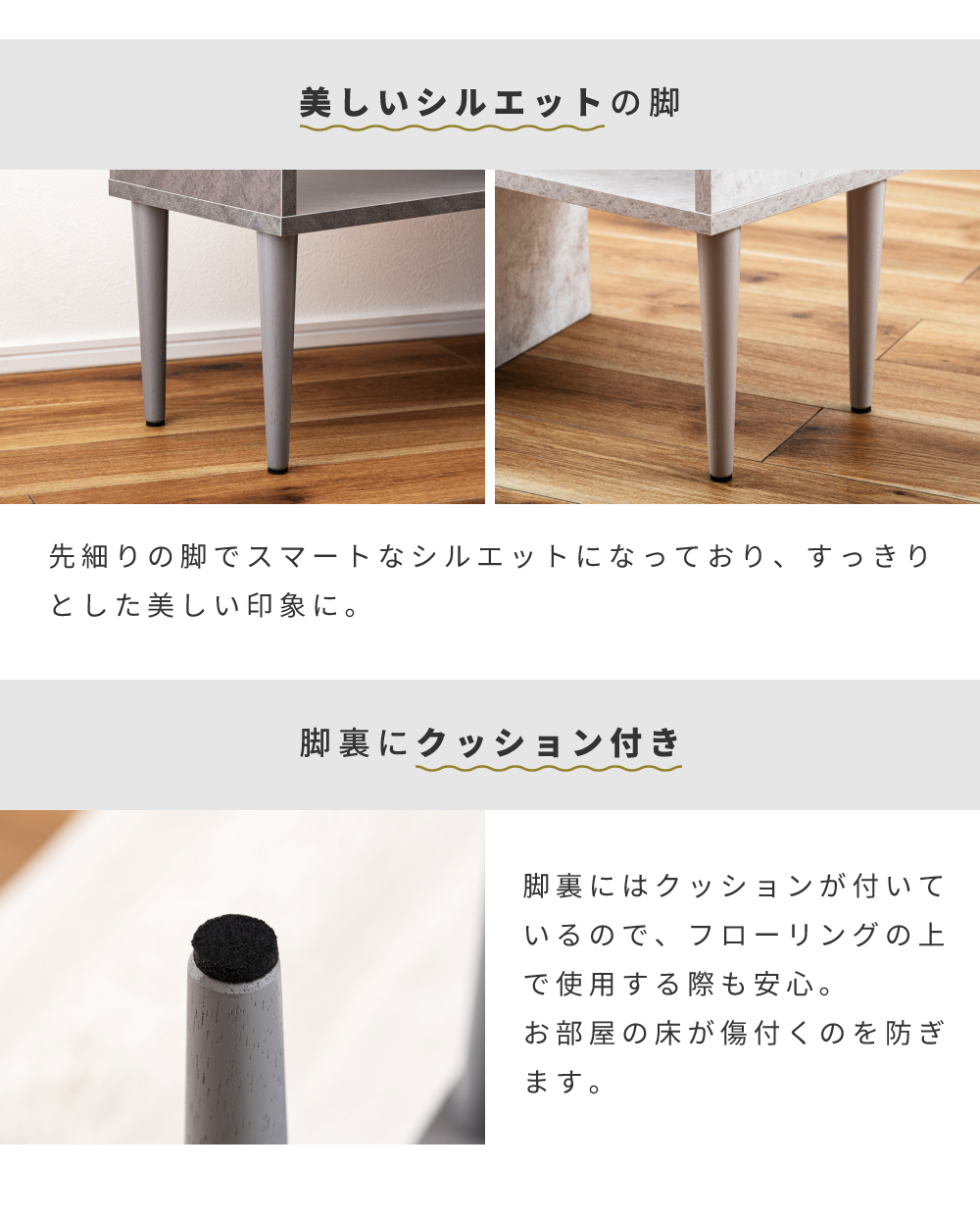 ローボード 幅80cm 伸縮 石目調 テレビボード 角度調節 コーナー コンパクト スリム L字配置 ディスプレイ 間仕切り ローテーブル ドレッサーテーブル 机 収納 フラップ式 コンセント メラミン スチール センターテーブル 北欧 シンプル モダン TV台 テレビ台 
