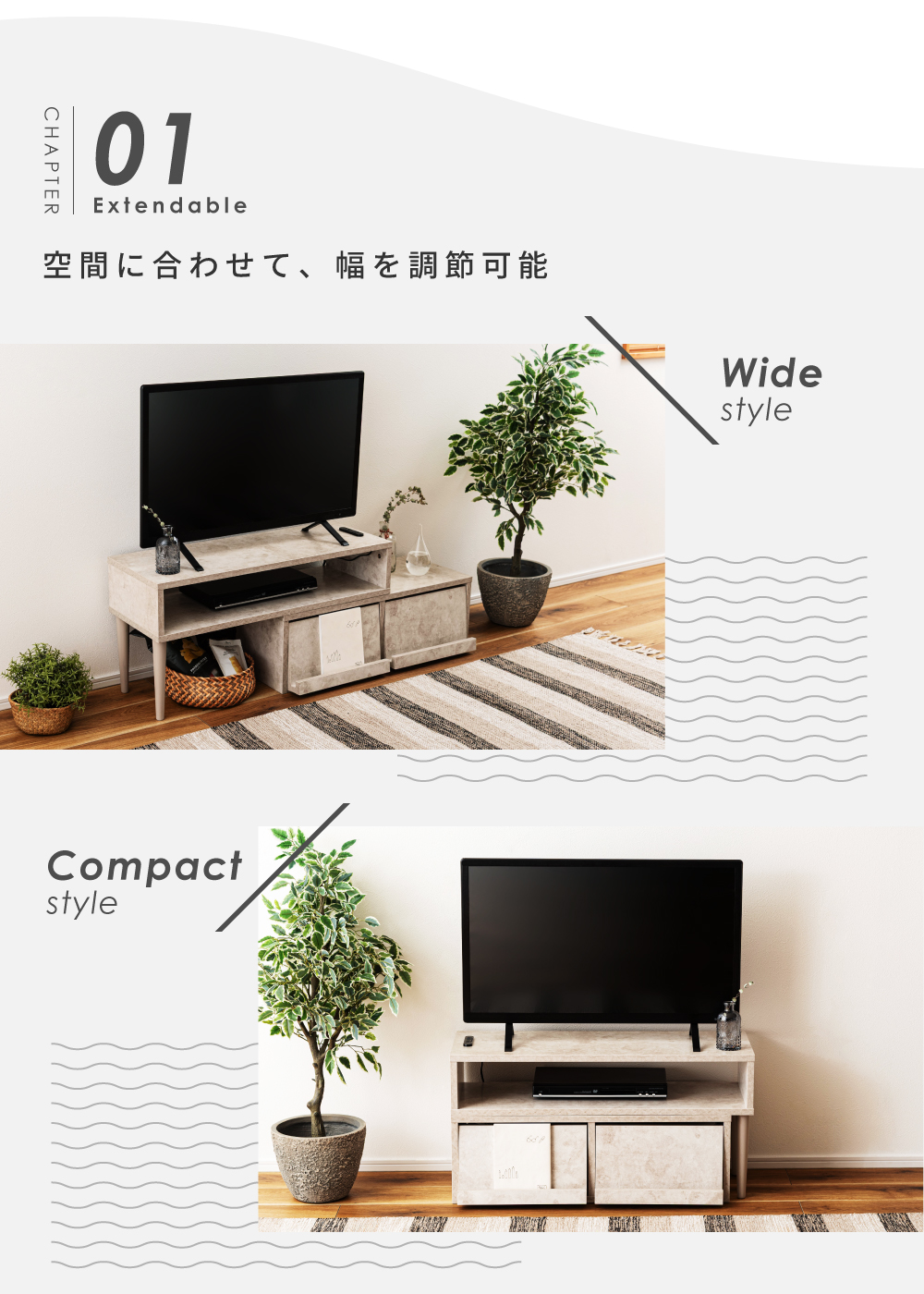 ローボード 幅80cm 伸縮 石目調 テレビボード 角度調節 コーナー コンパクト スリム L字配置 ディスプレイ 間仕切り ローテーブル ドレッサーテーブル 机 収納 フラップ式 コンセント メラミン スチール センターテーブル 北欧 シンプル モダン TV台 テレビ台 