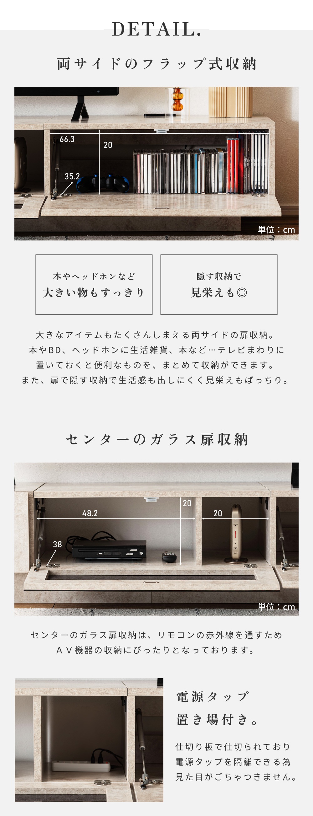 テレビボード 幅210cm コンセント付き 石目調 シンプル モダン おしゃれ モノトーン ガラス 赤外線対応 フラップ式 収納 背面オープン 壁付け 大きい 広め ワイド 静音 大型