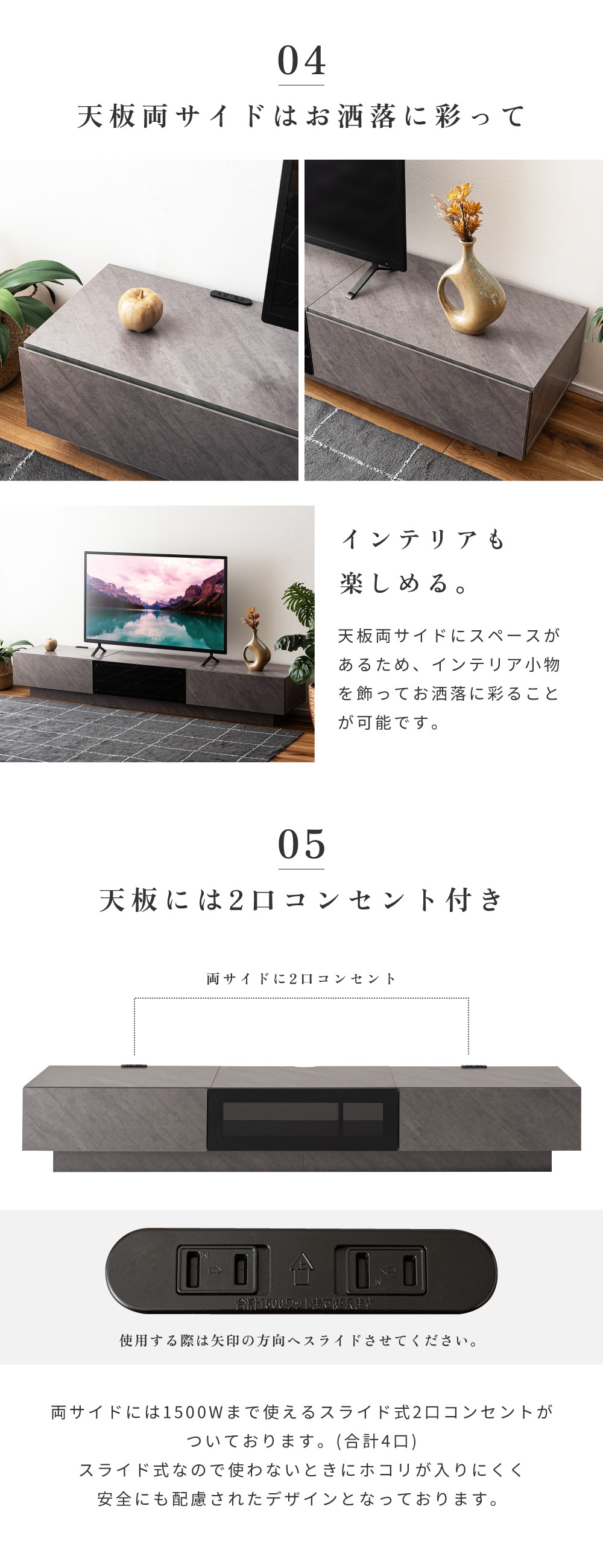 テレビボード 幅210cm コンセント付き 石目調 シンプル モダン おしゃれ モノトーン ガラス 赤外線対応 フラップ式 収納 背面オープン 壁付け 大きい 広め ワイド 静音 大型