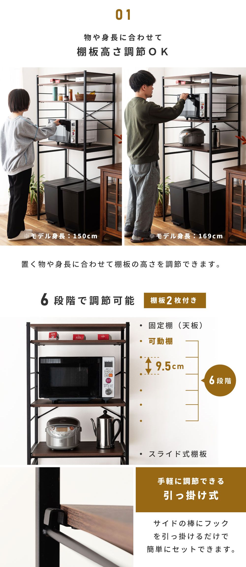 キッチンラック 幅80cm ゴミ箱 可動棚 レンジ台 木目調 ゴミ箱上ラック レンジボード キッチンボード 収納棚 収納 高さ調節 ごみ箱 シンプル おしゃれ 北欧 ナチュラル モダン ブラウン グレー 白 ホワイト シック 棚 シェルフ 省スペース スリム コンパクト 磁石 マグネット スチール製 メラミン 玄関収納 キャンプギア 非常食 食卓 台所 作業台