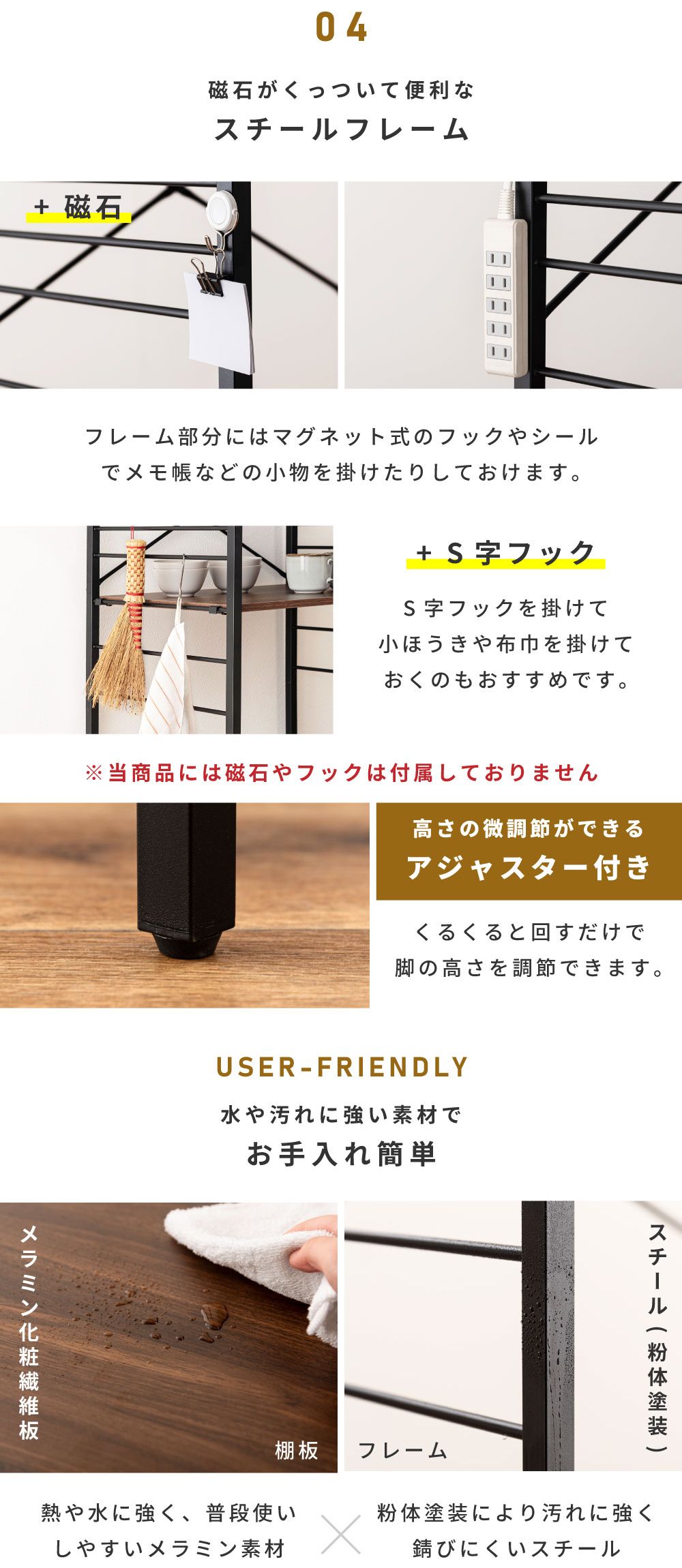 キッチンラック 幅80cm ゴミ箱 可動棚 レンジ台 木目調 ゴミ箱上ラック レンジボード キッチンボード 収納棚 収納 高さ調節 ごみ箱 シンプル おしゃれ 北欧 ナチュラル モダン ブラウン グレー 白 ホワイト シック 棚 シェルフ 省スペース スリム コンパクト 磁石 マグネット スチール製 メラミン 玄関収納 キャンプギア 非常食 食卓 台所 作業台