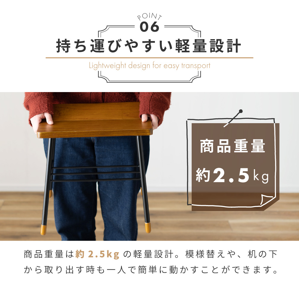 東谷 スツール 椅子 高さ35cm 天然木 シンプル 腰掛 背もたれなし