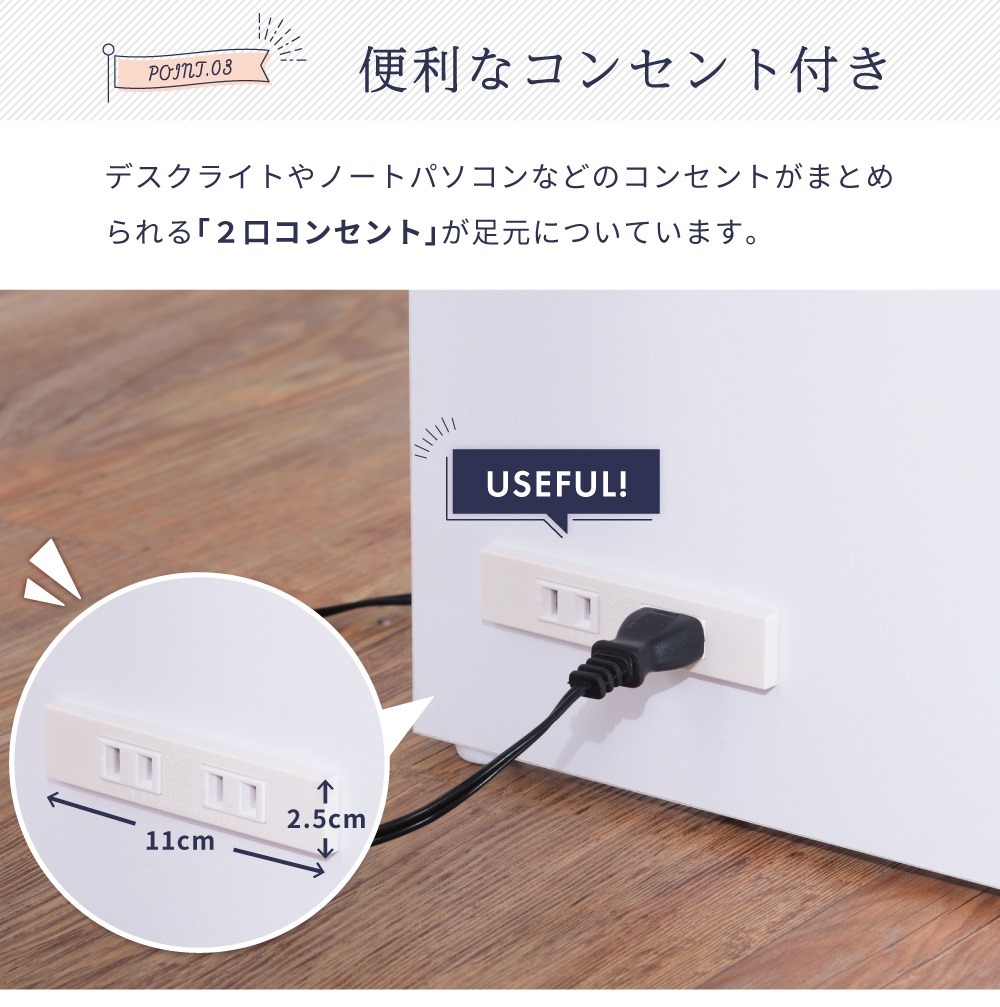 東谷 ネイルデスク デスクライト セット デスク 作業デスク 木製