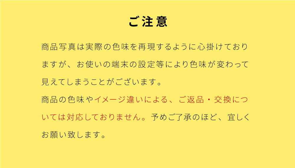 スツール ミニスツール チェア 椅子 コンパクト イス 北欧 木製 丸型 カバー