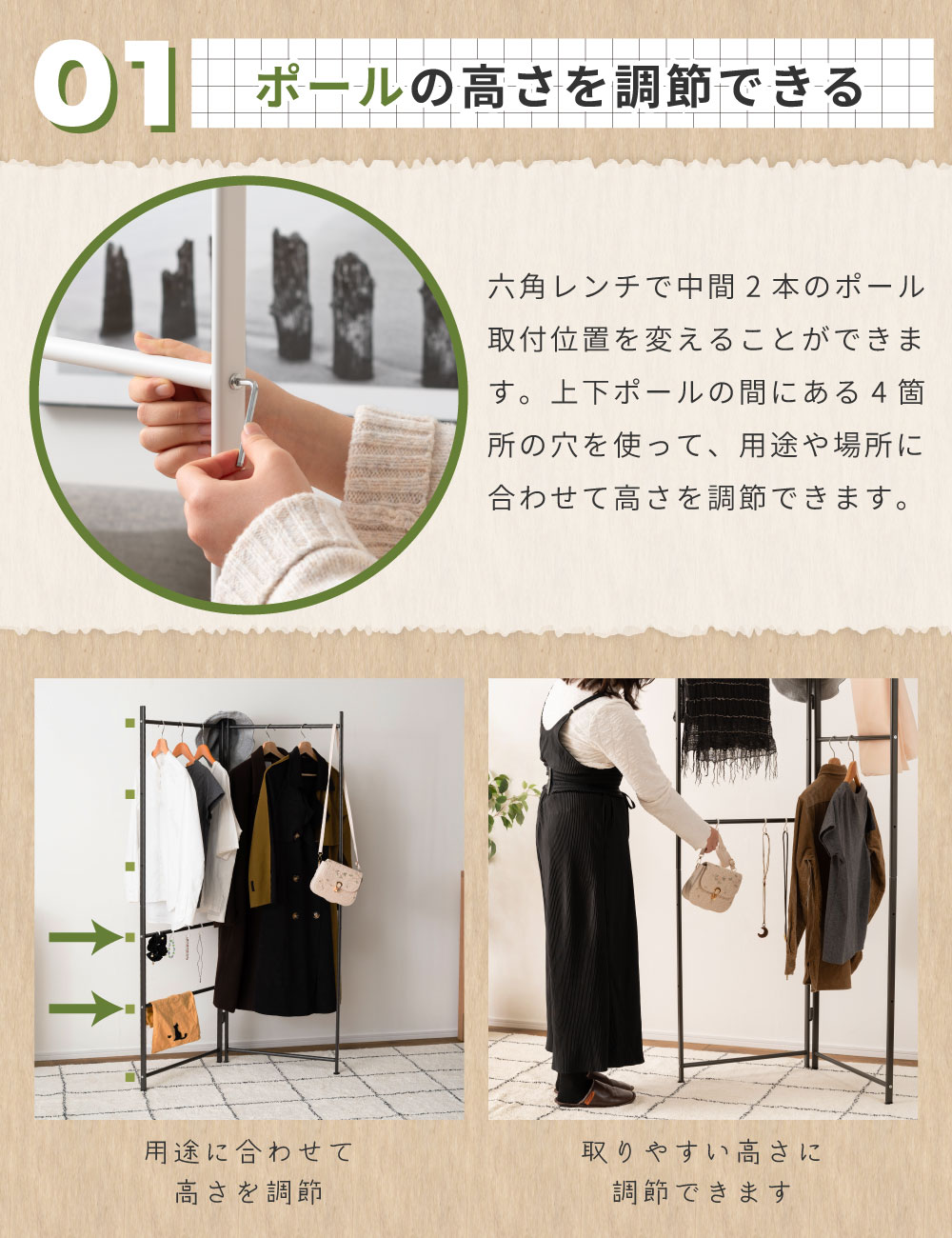 東谷 ハンガーラック コートハンガー パーテーション ハンガー