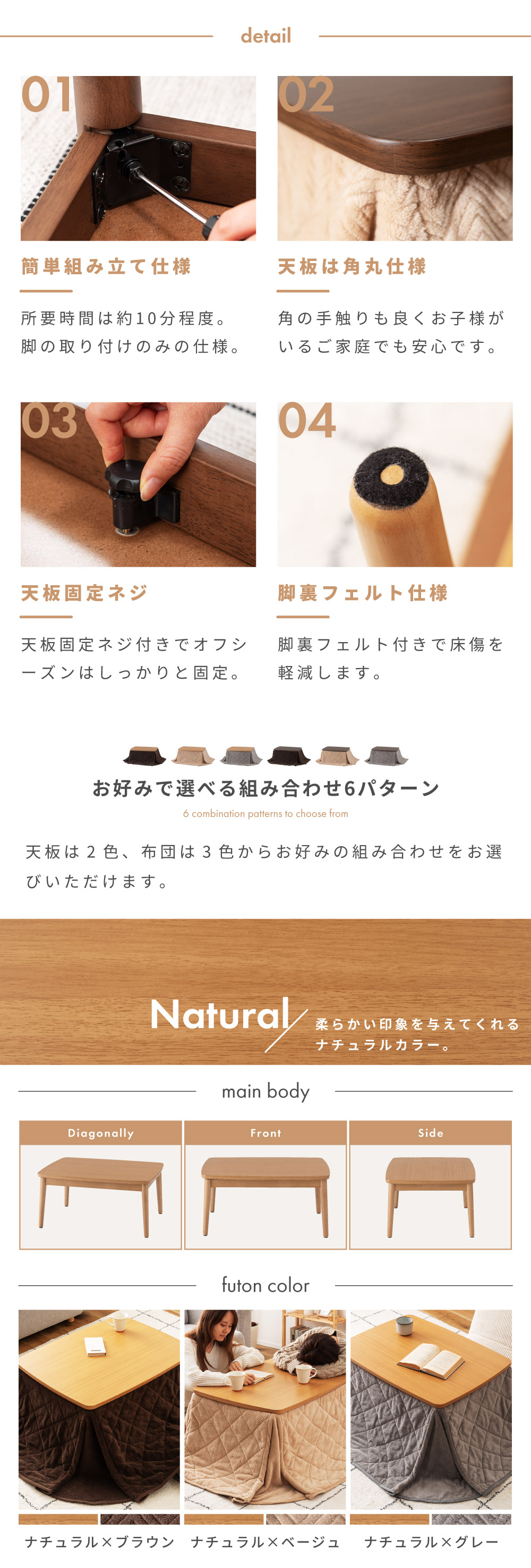 こたつセット 長方形 一人 80×60 布団 洗濯可能 2人 テーブル ダイニング おしゃれ ロータイプ 木製 