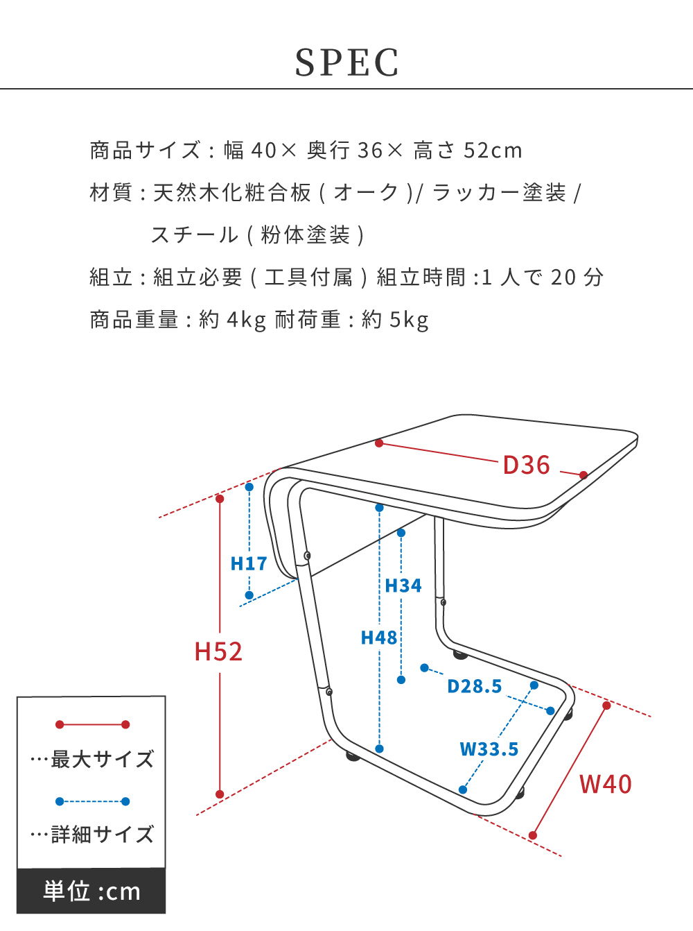 東谷 サイドテーブル テーブル ナイトテーブル ミニテーブル 東谷 サイドテーブル テーブル ナイトテーブル ミニテーブル