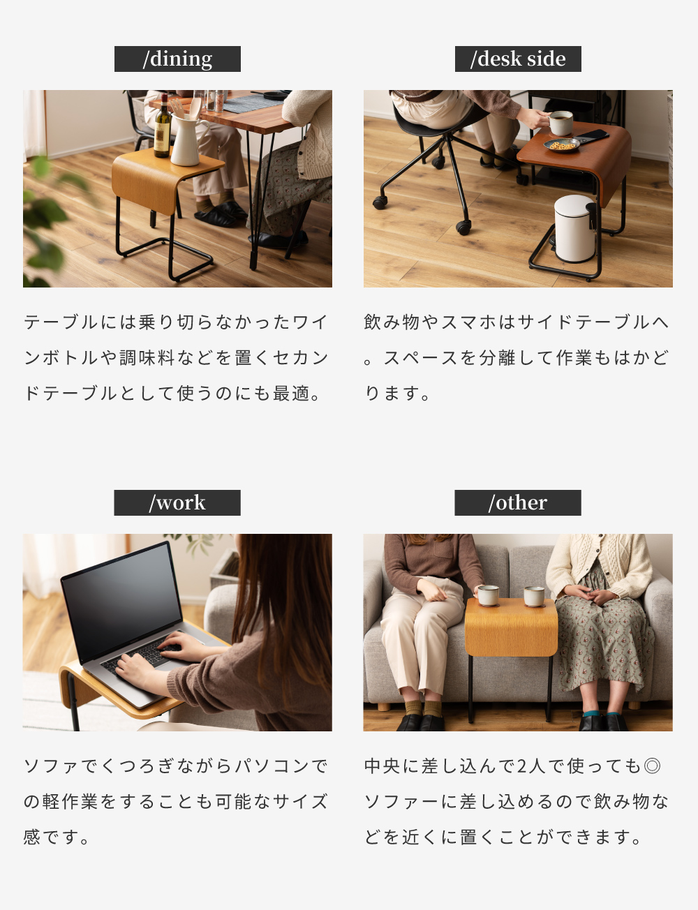 東谷 サイドテーブル テーブル ナイトテーブル ミニテーブル 東谷 サイドテーブル テーブル ナイトテーブル ミニテーブル