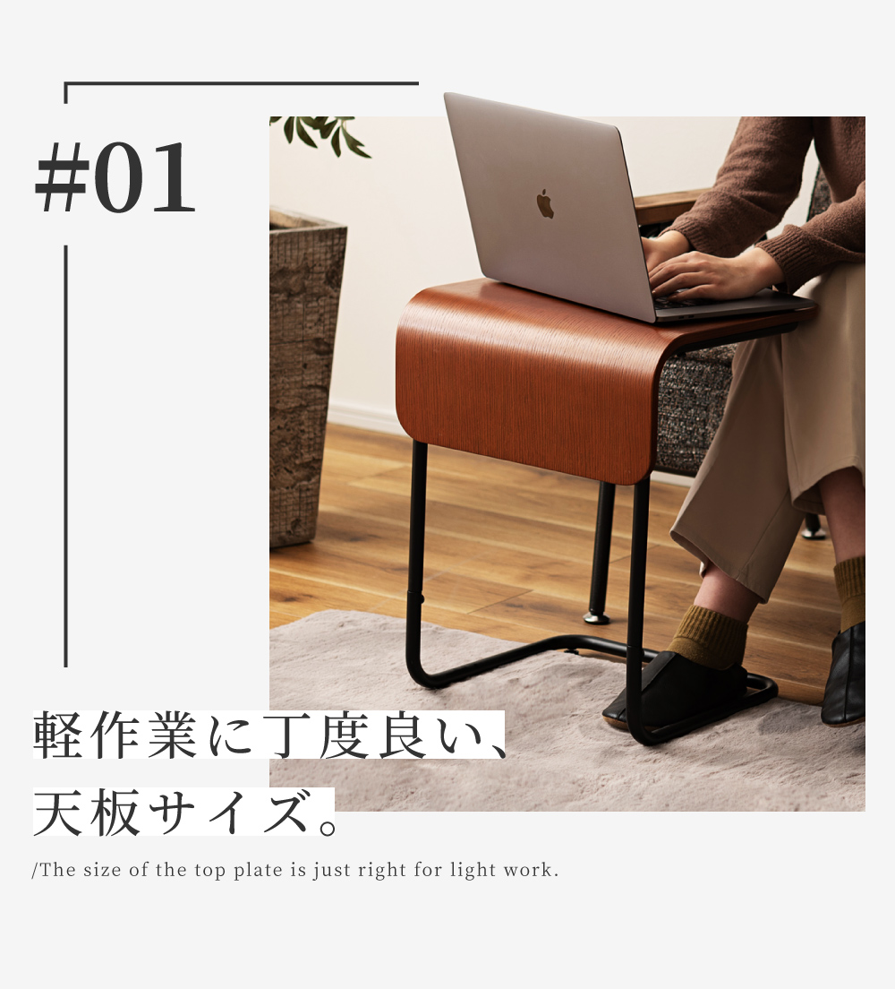 東谷 サイドテーブル テーブル ナイトテーブル ミニテーブル