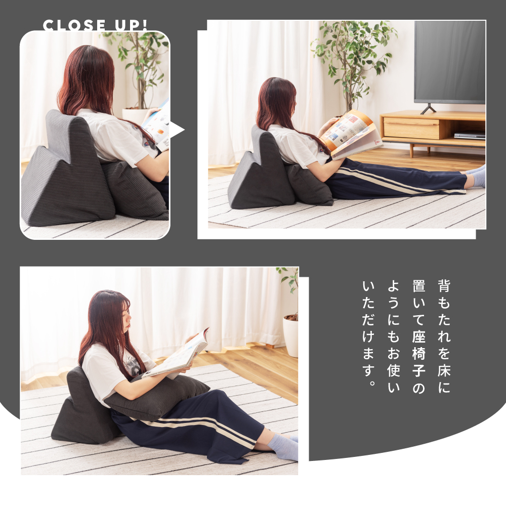 ソファーベッド クッション 一人掛け 一人用 ローソファー おしゃれ カバーリング ベージュ ダークグレイ 肘なし