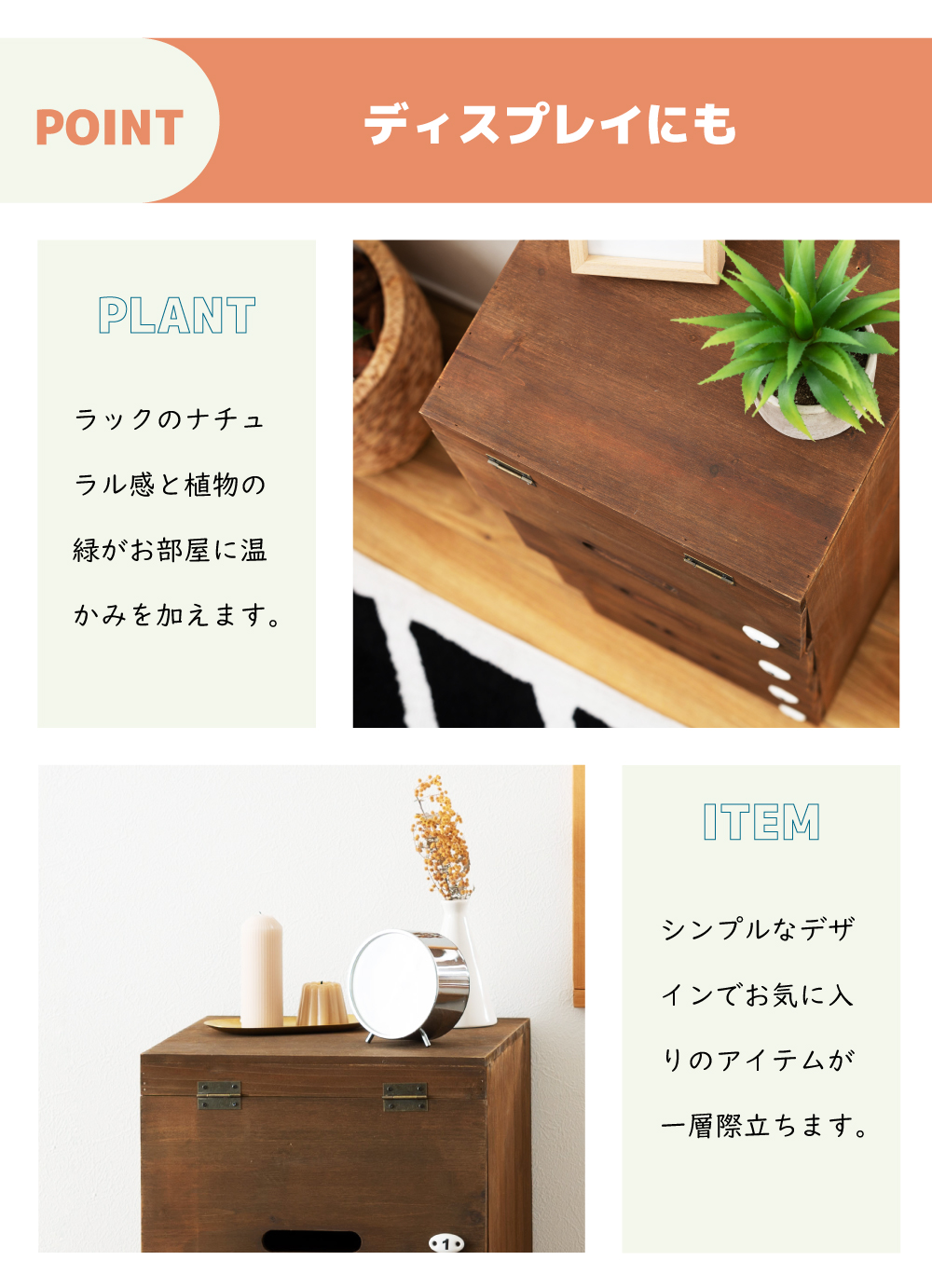 シューズラック スリム 4段 おしゃれ